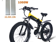 Vélo électrique pliant 1000W 48V 12.8Ah 26*4'' VTT Fat bike pour Femme Homme