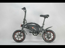 DYU D3 + Scooter mini vélo pliant roues de14 pouces 25 Km/H - Autonomie 45 kms