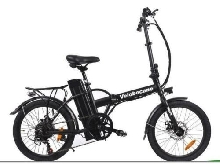 Vélo électrique - Work - VELOBECANE - 40km autonomie - 7 vitesses- 20 pouces